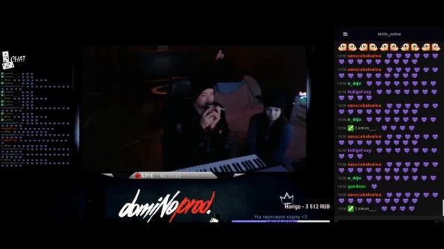 Подборка live dom!No смотреть онлайн