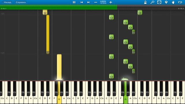 Учим "Реквием по мечте" в 4 шага. #Requiem for a Dream. смотреть онлайн