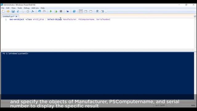 Finding the serial number using Windows PowerShell for ThinkAgile MX systems смотреть онлайн