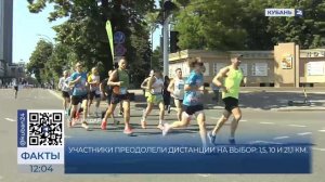 Более 3 тыс. человек приняли участие в полумарафоне «ЗаБег.РФ» в Краснодаре