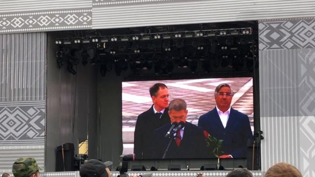 Открытие памятника генералу Шаймуратову в Уфе ко дню Республики Башкортостан ч.2 смотреть онлайн