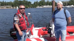 Буревестник 470