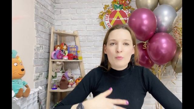 Правила общения с неговорящим  ребенком.