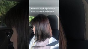 Краска для волос L'Oreal Paris Excellence Creme универсальные нюдовые оттенки.