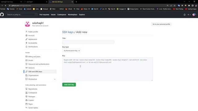 قسمت هفدهم - اس اس اچ کی - (Git) آموزش گیت смотреть онлайн