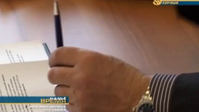 2010 03 25 Наше время 1 смотреть онлайн