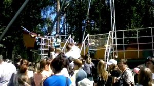 Аттракцион, корабль