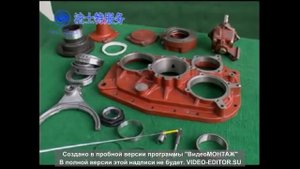 сборка мультипликатора 12(9)JS160(200)T