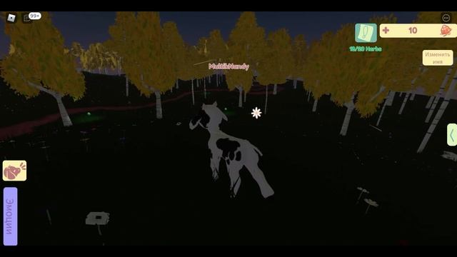 стала КОРОВОЙ! симулятор животных MOO в роблоксе смотреть онлайн