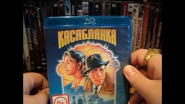 Поганое издание фильма Касабланка смотреть онлайн