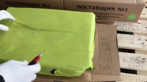 Сельдь атлантическая (Фарерские острова). Обзор.