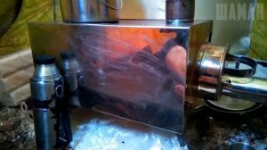 Зимняя рыбалка в море: ТОПЛИВНЫЕ БРИКЕТЫ