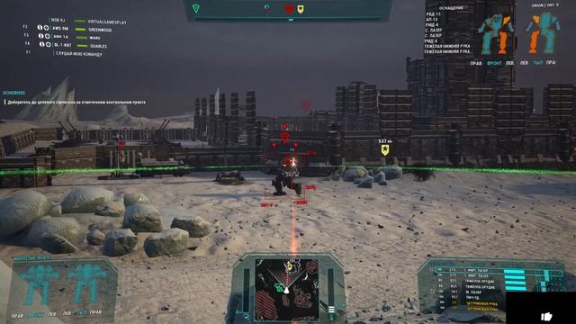 Sold Out MechWarrior 5 Mercenaries #RTX3090