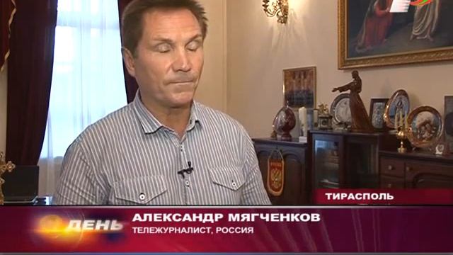 Журналисты из Москвы смотреть онлайн