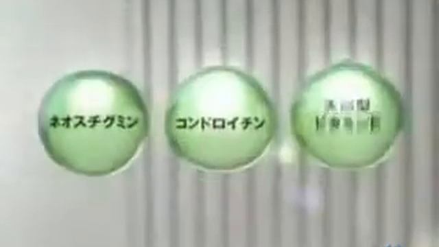 Японские глазные капли LION SMILE 40 EX MILD смотреть онлайн