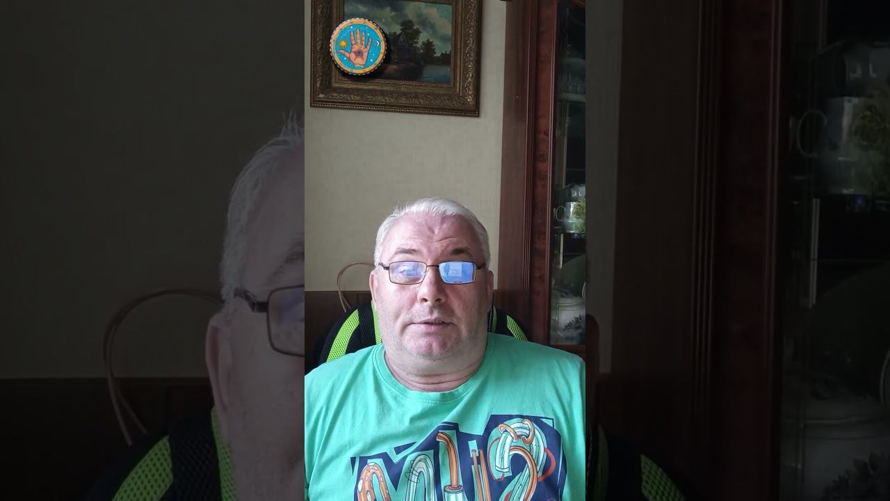 Мизинец в  хиромантии #хиромантия #хиромант #Евгений Вейник