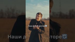 УЛЕТАЮТ ПТИЦЫ НА ЮГ!