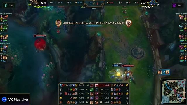 Генерал хс оправдал ожидания - Топ моменты KSI League of Legends