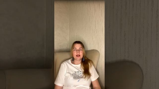 ВЧЛ, РАС и ТЧЛ.