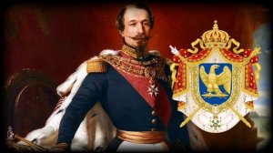 Неофициальный гимн Второй Французской Империи "Отъезжаю в Сирию"