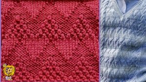 Структурный рельефный узор спицами