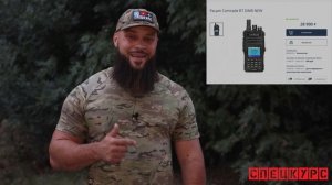 Объявляю сбор на гуманитарную помощь.