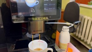 PROXIMA F11 BIG Black