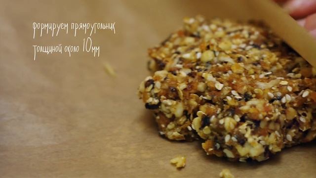 Батончики-мюсли из сухофруктов и орехов. Рецепт батончиков из сухофруктов. смотреть онлайн