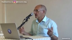 Как перестать беспокоиться и бояться? Торсунов лекции Смотрите без рекламы!