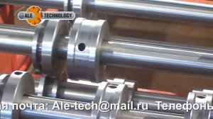 Электромеханический фальцепрокатный станок