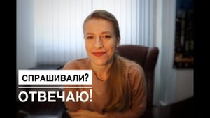 Занижение стоимости в ДКП/Какой аккредитив лучше?/Как обязать собственника выкупить долю?