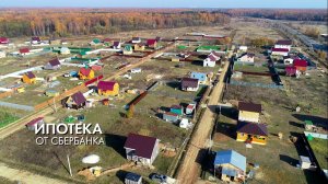Новое Горелово