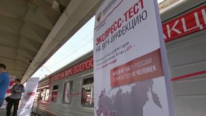 Около 15 тысяч человек приняли участие в экспресс-тестировании на ВИЧ