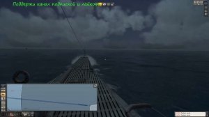 Silent Hunter V:  Поиск авианосца продолжение