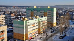 Города России / АРАМИЛЬ / Свердловская  область