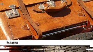 Где проще всего получить вид на жительство