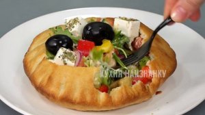 Популярные САЛАТЫ по-новому - винегрет, селёдка под шубой, салат ГРЕЧЕСКИЙ