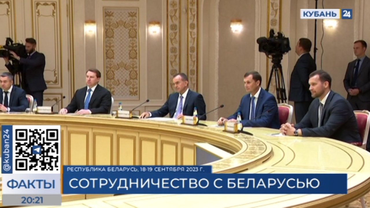 Краснодарский край закупит электробусы из Беларуси