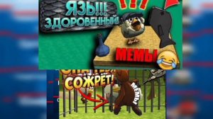 Айсберг по чикен гану!!!