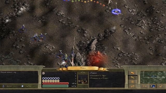 Age of Wonders 2: The Wizard's Throne - прохождение - миссия 18 - Тайна Смерти