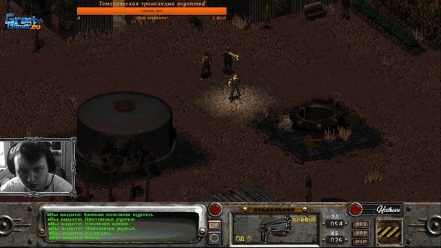 Fallout 2. Выпуск 3. От Модока до Волт-Сити смотреть онлайн