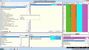 Как пользоваться калькулятором NPK Ca Mg
