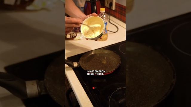 Рецепт пиццы ? #пицца #готовка #рецепт #кухня #готовимдома #лайфхак #выпечка #рецептпиццы #вкусно
