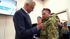 В новых российских регионах открылись отделения Фонда "Защитники Отечества"