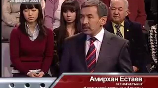 Суд решил -- рейдерства нет. смотреть онлайн