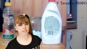 Как уничтожить СОРНЯКИ на ОГОРОДЕ народным способом?