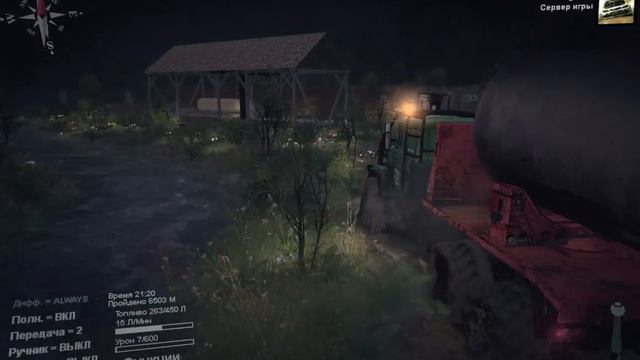 Тяжелая работа в Spintires смотреть онлайн