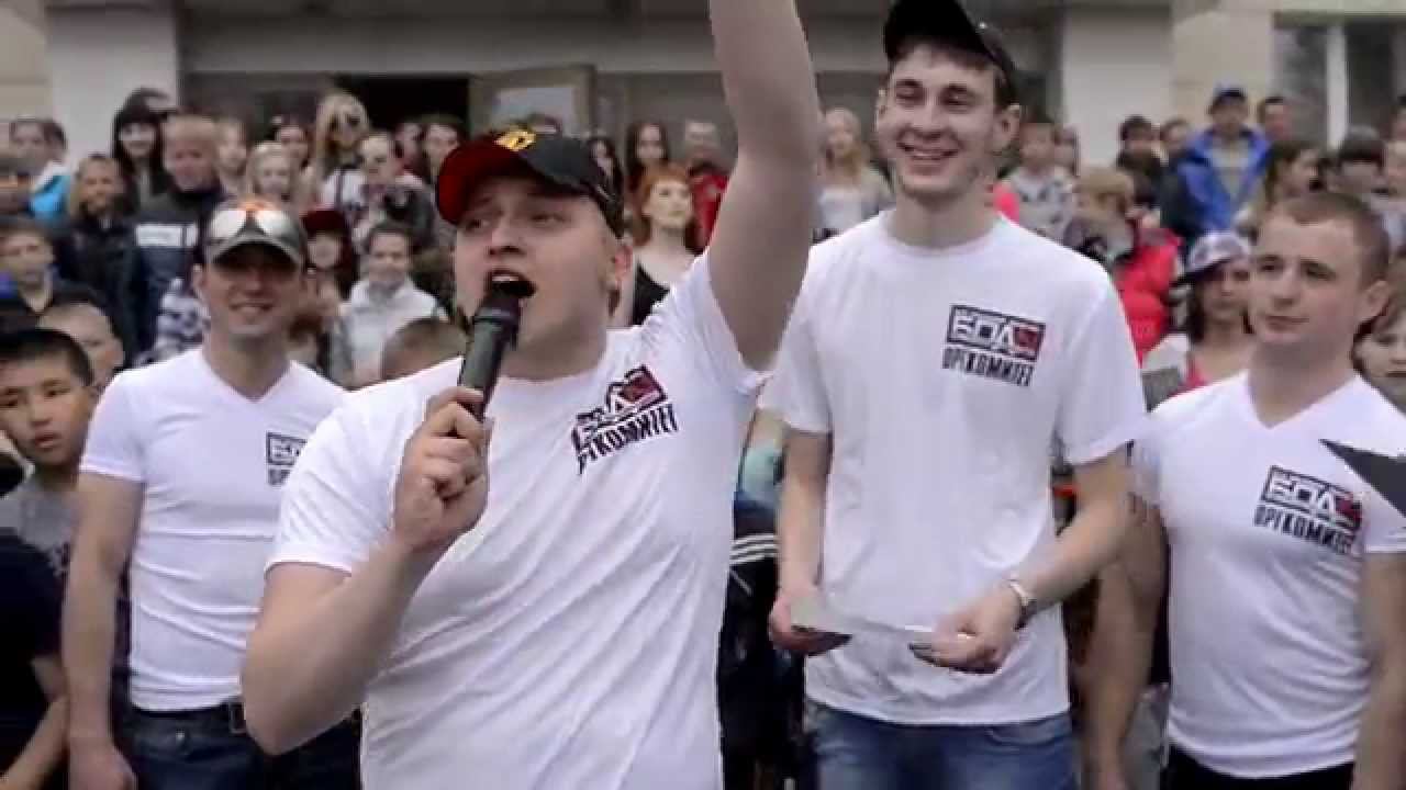 БПАN в Канске 05.05.2014