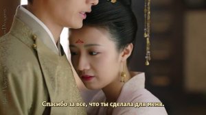 Обещание Чанъаня 1 сезон 33 серия