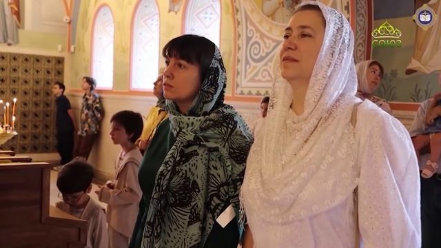 Благие вести. 29 июля 2023